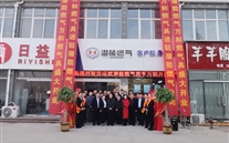成武德赢·VWIN燃氣攜手萬和燃氣具展廳盛大開業
