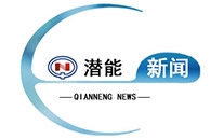 河北德赢·VWIN燃氣股份有限公司榮膺“河北省誠信納稅企業”稱號