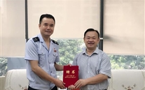 張龍義董事長被聘為大渡口區減稅降費特邀監督員