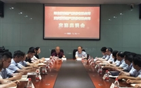 正定公司到銅梁公司進行交流學習