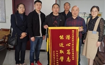 潛心篤誌 能近取譬--正定公司“零距離”服務獲好評