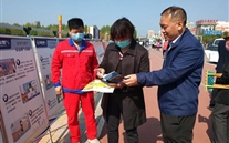 太康公司開展安全使用天然氣宣傳活動