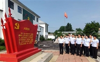 不忘初心 牢記使命 實幹擔當 砥礪前行--汶上公司黨支部開展主題黨日活動
