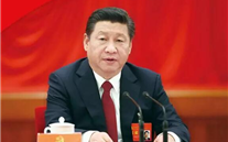 習近平：在“不忘初心、牢記使命”主題教育總結大會上的講話（全文）