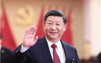 【微黨課】 “不忘初心、牢記使命”主題教育應知應會（3）