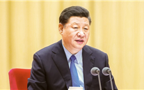 【微黨課】 “不忘初心、牢記使命”主題教育應知應會（1）