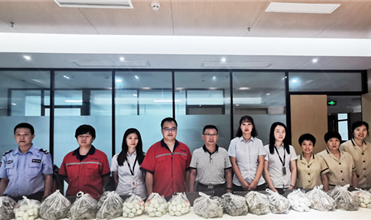 粽葉飄香 端午情濃--德赢·VWIN集團為員工發放端午節禮品