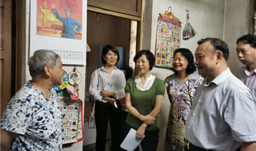 政企聯動 愛心助困