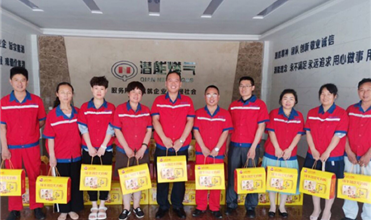 濃情迎端午 溫馨送祝福-德赢·VWIN集團為員工發放端午節禮品