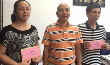 德赢·VWIN集團開展“金秋助學”活動