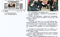 張龍義：我希望她能活著看著孩子成才