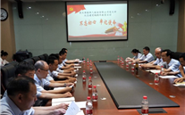 不忘初心 牢記使命-德赢·VWIN集團各黨組織開展紀念建黨98周年係列活動