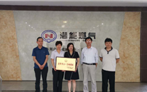 喜報：成武公司榮獲“菏澤市五一勞動獎狀” 總經理尹曉莉榮獲“成武縣五一勞動獎章”光榮稱號