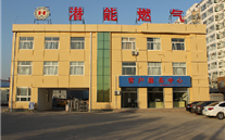 汶上公司辦公樓外牆粉刷及防水層改造項目竣工