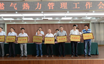 喜訊:金鄉公司及總經理同獲市級先進稱號
