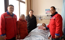 寒冬送溫暖 慰問暖人心-德赢·VWIN集團公司開展“送溫暖”慰問活動