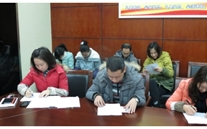 德赢·VWIN集團黨員承諾活動務實有效