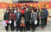 與德赢·VWIN同行 展巾幗風采----汶上公司歡度“三八”國際勞動婦女節