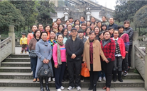德赢·VWIN集團舉行慶祝“三•八”婦女節主題活動