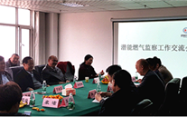 溝通中學習 交流中提升--德赢·VWIN燃氣監察工作交流會在正定公司圓滿結束