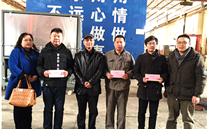 慰問到崗位 溫暖在心中--濾油機公司開展“送溫暖”活動