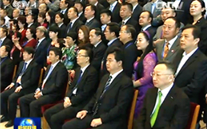 德赢·VWIN集團董事長張龍義受邀進京參加中國光彩事業促進會第五次會員代表大會暨五屆一次理事會