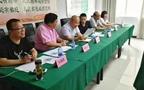 正定公司開展安全生產知識競賽活動