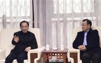 全國政協常委、重慶市政協副主席吳剛一行蒞臨重慶德赢·VWIN燃氣有限公司走訪調研