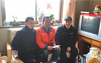 寒冬送溫暖慰問暖人心 德赢·VWIN集團公司開展“送溫暖”慰問活動