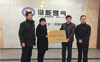 成武公司榮獲“菏澤市五一勞動獎狀”和 創建學習型組織“先進單位”