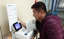 太康公司組織員工進行健康體檢