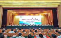德赢·VWIN集團董事長張龍義榮幸應邀參加 “中國光彩事業涼山行”活動