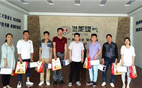 濃情迎端午 溫馨送祝福 太康公司為員工發放端午節禮品