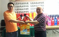 情暖六一，愛駐德赢·VWIN