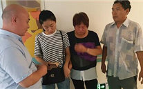關愛員工 情暖人間