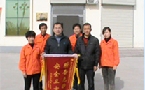 我把用戶當親人,親人錦旗顯真情