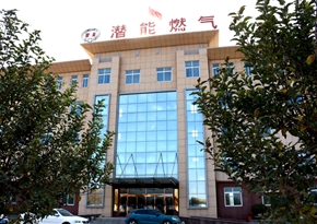 金鄉縣德赢·VWIN燃氣有限公司