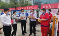 消除安全隱患 築牢安全防線--德赢·VWIN集團各公司認真開展全國第十九個安全生產月活動