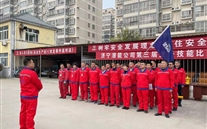 汶上公司第三屆業務技能比武圓滿結束