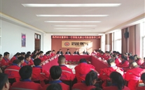 寒冬送溫暖 關愛暖人心--張龍義董事長深入一線關懷慰問太康公司