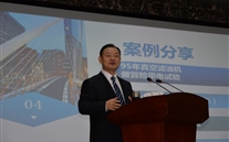 集團舉辦2021年管理骨幹技能提升培訓