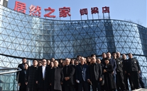張龍義董事長視察德赢·VWIN商都