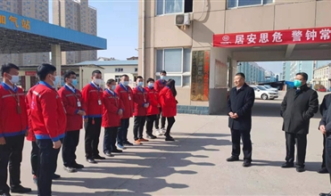 企業盡責任 政府送溫暖--多地領導慰問所在德赢·VWIN燃氣公司員工