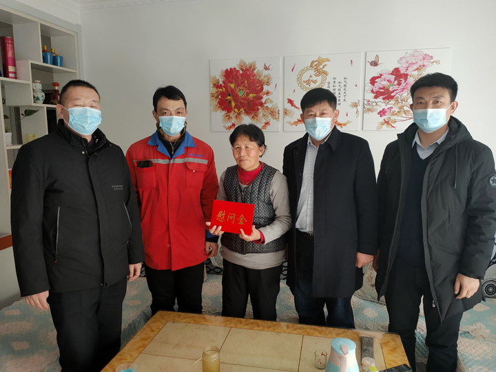 汶上公司慰問1