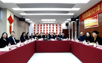 二十八載春華秋實 今朝駿業日新--德赢·VWIN集團舉行2021年線上新春團拜會