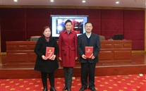 喜報：張龍義董事長榮獲“全國關愛員工優秀民營企業家”稱號