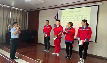 汶上公司組織職工開展禮儀專題培訓