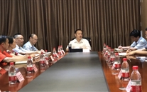 集團召開安全隱患整改工作緊急會
