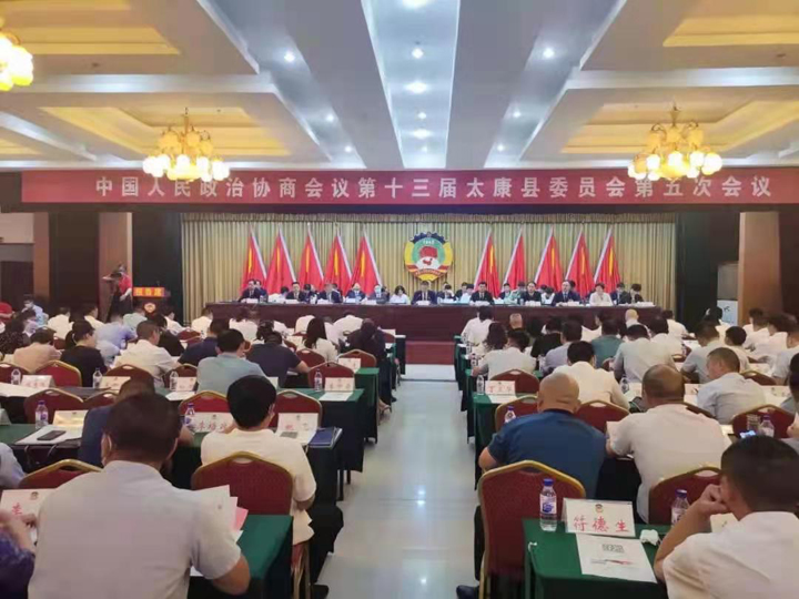 微信圖片_20210805170259