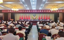 太康公司唐達兵同誌獲“優秀政協委員”榮譽稱號
